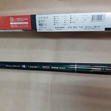 欣日順372擠出2.51220*2440 黑色採用優質PMMA料生產晶點少可火拋 歷史價格詳細信息