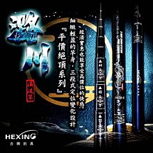 新品鑫興手表便攜收納盒 機械表防摔表盒單個 手表包裝盒收納包多雙位手錶盒 歷史價格詳細信息