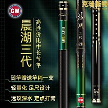 晨光超輕土24色36安全無毒環保兒童橡皮泥彩泥幼兒園超級太空紙 歷史價格詳細信息