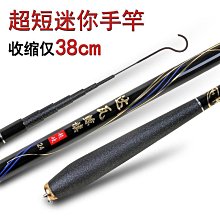 小球 短桿 鈦鋼 肚臍釘 肚臍環 肚臍扣 防過敏 歷史價格詳細信息