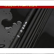 細野晴臣與他的七位錄音師<啃書> 歷史價格詳細信息