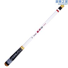 竿節配件(超過45cm則無法超取)-請先聊聊詢問費用 歷史價格詳細信息