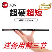 【樂淘】迷你p0w氮化鎵gan充電器快充頭適用iphone14pro12x11xs充電頭8p7s6s13pro閃充頭手 歷史價格詳細信息