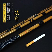 細短桿繩龍柱 RF-R26BK、RF-R26GS、RF-R26SC、RF-A26BK 開幕式 品牌活動 開店 展示 展場 歷史價格詳細信息