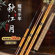 竹北超短焦投影機 《名展影音》Magicalfog 100吋 黑柵超短焦雷射電視專用固定框抗光幕 歷史價格詳細信息