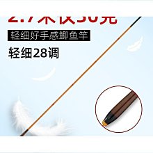46. 超輕巧AVITA LIBER 13.3 吋高解析度螢幕1920x1080 - CPU(i5 / 8G / 256 歷史價格詳細信息