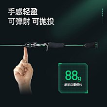 潤克絲黃金珍珠蠟多泡洗車精  【大潤發】 歷史價格詳細信息