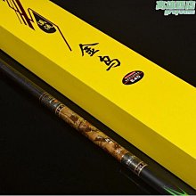 釣金魚竿蝦竿 兒童金魚桿竿 公園釣金魚桿 蝦桿螃蟹竿 釣蝦小龍蝦 歷史價格詳細信息
