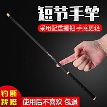 短桿特大號毛筆狼毫提斗筆對聯筆湖筆兼毫大字書法國畫春聯大奕禾 歷史價格詳細信息