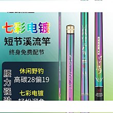 2023年漢派女裝新款春秋季氣質通勤含羊毛時尚百搭短款毛呢外套 歷史價格詳細信息