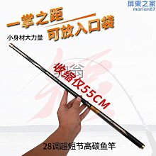 j2u戶外可攜式麻將桌露營摺疊麻將套裝手提旅行宿舍家用手搓麻雀 歷史價格詳細信息