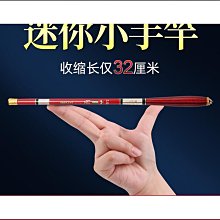 1.2米魚竿包1.5米加長釣魚收納包魚桿包多功能輕便型釣魚包魚具包【DK百貨】 歷史價格詳細信息