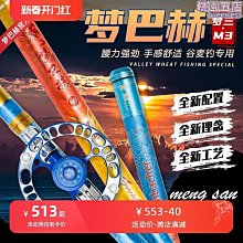 【夢巴黎】新春開運紅內衣 多款可選(集中 爆乳 前扣內衣 無痕內衣 蕾絲內衣 小胸內衣 無鋼圈內衣) 歷史價格詳細信息