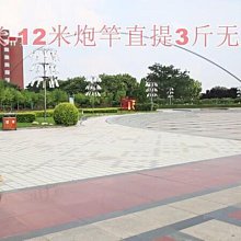 【小殼】短節魚竿手桿溪流竿傳統高碳超輕超硬釣魚竿7.2米名牌收縮旗艦店 歷史價格詳細信息