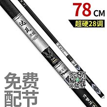 2.2米收縮相機手機支架自拍杆加固合金遙控vlog拍照自拍 歷史價格詳細信息