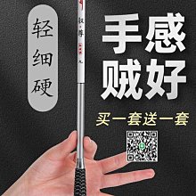 正品漢鼎世嘉軟尾磯竿筏竿套裝海桿拋竿磯釣竿全套閥桿超輕魚竿岸-雅怡尚品 歷史價格詳細信息