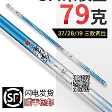 新款硬殼魚竿包防水漁具包輕便型手提魚桿包釣魚包多功能魚具傘包【DK百貨】 歷史價格詳細信息