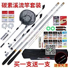 特惠小釣魚游戲機搖桿 把搖桿配件室內電玩城設備手搖動兒童投幣釣魚機配件 歷史價格詳細信息