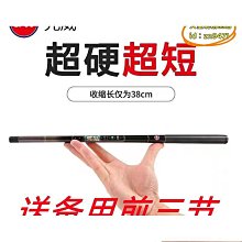 【樂淘】威威9900十字一字精密批拆手機筆電鐘錶相機微型螺絲刀 歷史價格詳細信息
