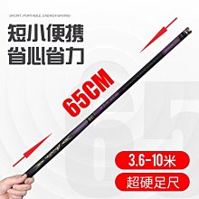 6米7米8米9火中華燈中式路燈戶外燈高杆燈小區景觀燈庭院燈 歷史價格詳細信息