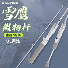 好物進口UV墨水 金古田 邁創印表機UV硬性墨水  UV噴墨列印墨水優 歷史價格詳細信息