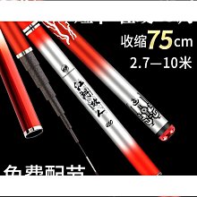 【熱賣】手竿鰱鳙釣組水怪釣籠魚鉤浮釣餌籠釣鰱鳙爆炸鉤子線雙鉤三鉤 歷史價格詳細信息