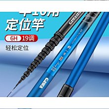 【熱賣】手竿鰱鳙釣組水怪釣籠魚鉤浮釣餌籠釣鰱鳙爆炸鉤子線雙鉤三鉤 歷史價格詳細信息