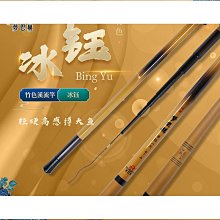 超夢 短袖上衣 親子裝 寶可夢 大人 小孩 神奇寶貝 台灣製造 純棉 卡通印花 歷史價格詳細信息