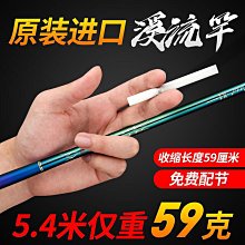 細短桿繩龍柱 RF-R26BK、RF-R26GS、RF-R26SC、RF-A26BK 開幕式 品牌活動 開店 展示 展場 歷史價格詳細信息