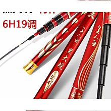 H 特殊美形 一體手拉玻璃  . 桌燈 檯燈 夜燈 櫃檯燈 氣氛燈 . 徑約 20-21 高約 23 歷史價格詳細信息