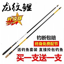 一龍蒸餃龍年本命年手串女紅瑪瑙手鏈輕奢高級生肖屬龍轉運珠禮物 歷史價格詳細信息