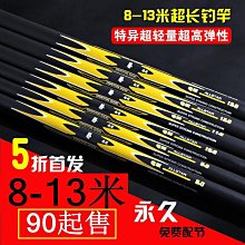 釣魚打窩機械爪通用遙控機械抓手空投器夾子air22御pro 歷史價格詳細信息