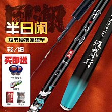 超硬 碳纖維拆機棒 專業拆機工具 拆機撬棒 拆機棒 撬棒 碳纖維撬棒 多型號 多角度 專業級 防靜電 1組3入 有現貨 歷史價格詳細信息