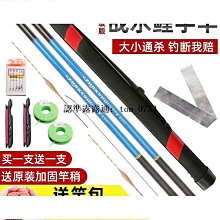 短桿特大號毛筆狼毫提斗筆對聯筆湖筆兼毫大字書法國畫春聯大奕禾 歷史價格詳細信息