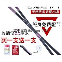 【締造】鬼佬財神天然巴西綠幽靈聚寶盆手鍊男款吸引正財招財轉運水晶手鍊 歷史價格詳細信息
