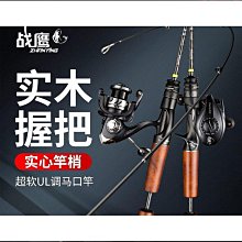 【締造】溪音國樂古箏指甲成人兒 初學者專業檢定考試專用高分子義甲甲片 歷史價格詳細信息