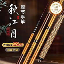 【東東】手持可攜式掛燙機蒸汽熨鬥燙衣板除皺家用迷你宿舍燙衣服熨x燙 歷史價格詳細信息