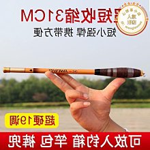 小釣魚游戲機搖桿←規格釣魚遊戲機搖把搖桿配件室內電玩城設備手搖動兒童投幣釣魚機配件 歷史價格詳細信息