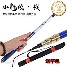 超硬 碳纖維拆機棒 專業拆機工具 拆機撬棒 拆機棒 撬棒 碳纖維撬棒 多型號 多角度 專業級 防靜電 1組3入 有現貨 歷史價格詳細信息