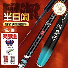 超硬 碳纖維拆機棒 專業拆機工具 拆機撬棒 拆機棒 撬棒 碳纖維撬棒 多型號 多角度 專業級 防靜電 1組3入 有現貨 歷史價格詳細信息
