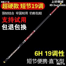 麒麟：戰爭之王—海外護航（限） 歷史價格詳細信息
