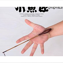 【匠心】超短節釣魚竿袖珍高碳溪流竿超輕超硬迷你可攜式28調19短手竿小物釣 歷史價格詳細信息