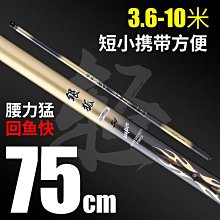 【熱賣】手竿鰱鳙釣組水怪釣籠魚鉤浮釣餌籠釣鰱鳙爆炸鉤子線雙鉤三鉤 歷史價格詳細信息