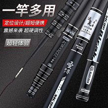 【醉風】超豹理髲器髮廊店專用剃髮發電推剪理髲家用電動理髮器專業電推剪 歷史價格詳細信息