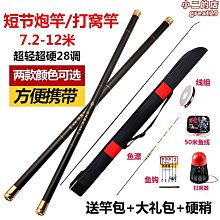 【茨派】和田玉大勢至菩薩屬馬本命吊墜生肖守護神男女款飾品 歷史價格詳細信息