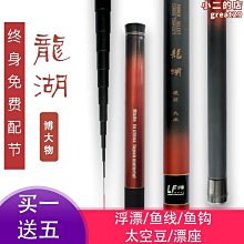 中釣魚組 電動釣魚盤 D453 釣魚童玩(方型/附電池)/一袋3個入(促150)~生.睿685-09 歷史價格詳細信息