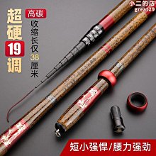 【茨派】漢服頭飾全套流蘇頭冠一套髮簪配飾整套古風頭冠髮飾古裝步搖套裝 歷史價格詳細信息