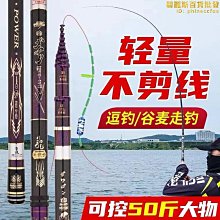 【小麥硬度檢測儀JYDX100&times;40測定儀顆粒度指數法PSI法 歷史價格詳細信息
