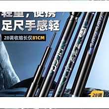【熱賣】鯉魚鎮尺鎮紙書鎮 書法壓紙鑄鐵金屬寫毛筆字壓紙石 創義小擺件 歷史價格詳細信息