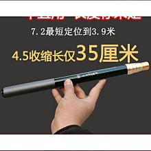 【熱賣】短節微物小物竿小手竿小物釣手杆溪流竿石斑鰟鮍馬口鯽魚竿小漁杆 歷史價格詳細信息